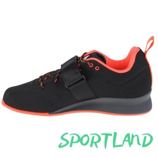 Buty adidas Adipower Weightlifting II M GZ0178 42 2/3