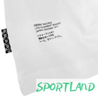 Koszulka Ozoshi Senro M OZ93322 2XL