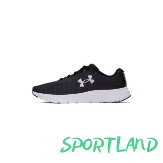 Buty Under Armour Charged Impulse 3 M 3025421-001 44.5