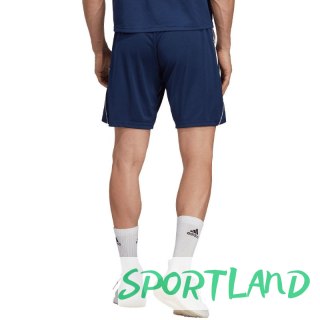 Spodenki adidas Tiro 23 League Training M HS7226 XL