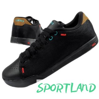 Buty rowerowe Giro Deed MTB M 00008 45