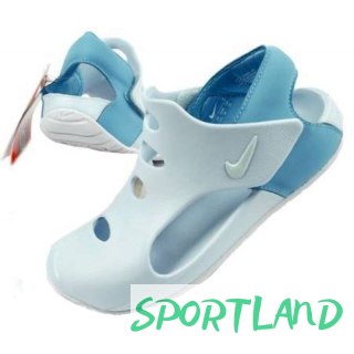 Buty sportowe sandały Nike Jr DH9462-401 33,5