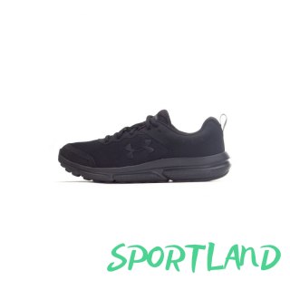 Buty Under Armour Charged Assert 10 M 3026175-004 43