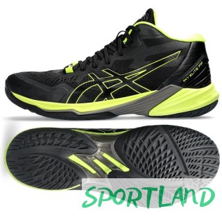 Buty Asics Sky Elite FF MT 2 M 1051A065-004 44,5