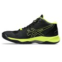 Buty Asics Sky Elite FF MT 2 M 1051A065-004 44,5