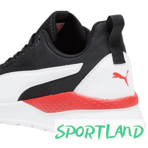 Buty Puma Anzarun Lite M 371128 50 45 Buty Puma Anzarun Lite M 371128 50 45