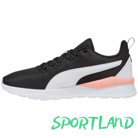 Buty Puma Anzarun Lite M 371128 51 35,5 Buty Puma Anzarun Lite M 371128 51 35,5