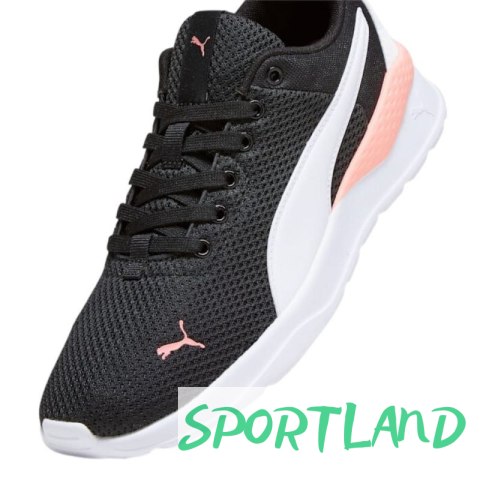 Buty Puma Anzarun Lite M 371128 51 35,5 Buty Puma Anzarun Lite M 371128 51 35,5