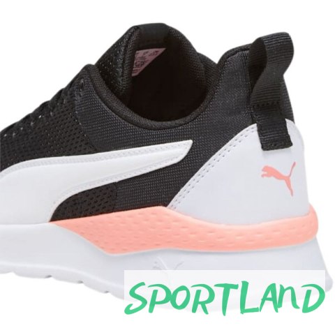 Buty Puma Anzarun Lite M 371128 51 37 Buty Puma Anzarun Lite M 371128 51 37