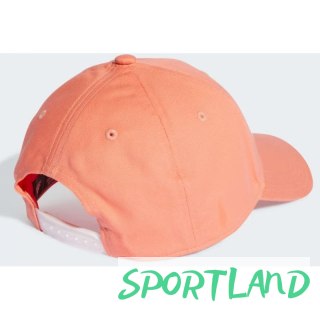 Czapka z daszkiem adidas Daily Cap IM0504 OSFW