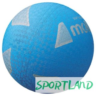 Piłka do siatkówki Molten Soft Volleyball S2Y1250-C N/A