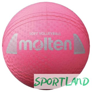 Piłka do siatkówki Molten Soft Volleyball S2Y1250-P N/A