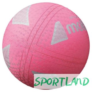 Piłka do siatkówki Molten Soft Volleyball S2Y1250-P N/A