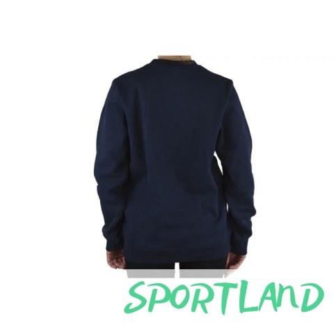 Bluza Kappa Sertum Sweatshirt Jr 703797J-19-4024 146-152 Bluza Kappa Sertum Sweatshirt Jr 703797J-19-4024 146-152
