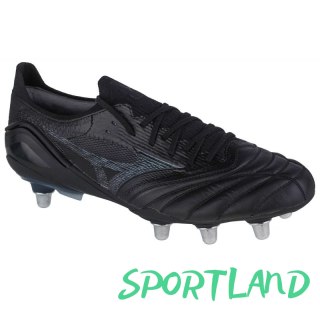 Buty Mizuno Morelia Neo III Beta Elite SI M P1GC229299 41