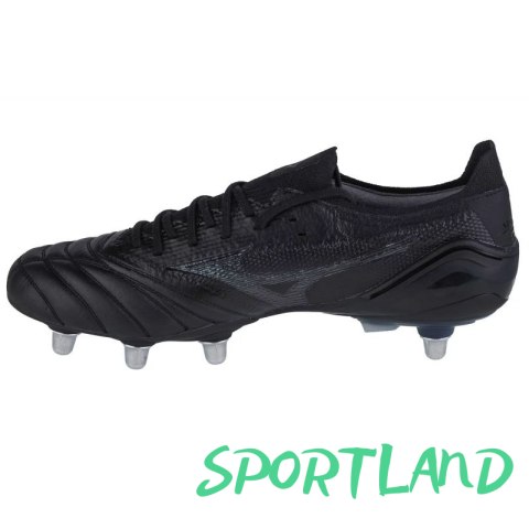 Buty Mizuno Morelia Neo III Beta Elite SI M P1GC229299 41 Buty Mizuno Morelia Neo III Beta Elite SI M P1GC229299 41
