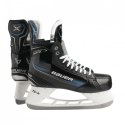 Łyżwy hokejowe Bauer X Int 1061746 04.0 Łyżwy hokejowe Bauer X Int 1061746 04.0