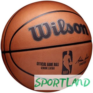 Piłka do koszykówki Wilson NBA Official Game Ball WTB7500ID 7
