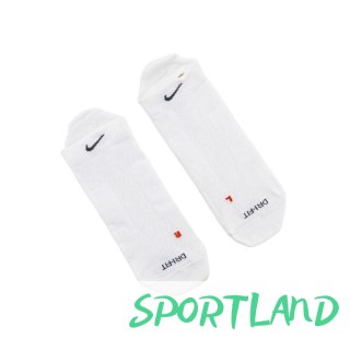 Skarpetki Nike 2PK FIT-DRY LTWT NO 42336 46 / 50