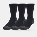 Skarpety Under Armour 1379512-001 XL Skarpety Under Armour 1379512-001 XL