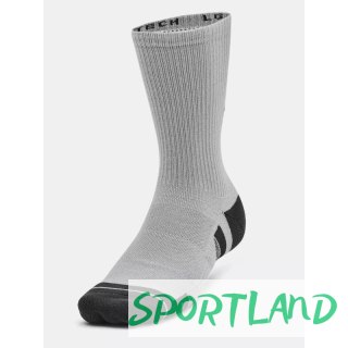 Skarpety Under Armour 1379512-011 XL