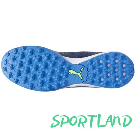 Buty piłkarskie Puma King Match TT M 107260 02 43 Buty piłkarskie Puma King Match TT M 107260 02 43