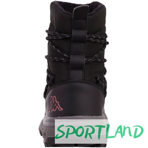 Buty Kappa Numar W 243239 1171 36 Buty Kappa Numar W 243239 1171 36