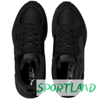 Buty Puma Graviton Mid M 383204 01 45