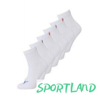 Skarpetki Puma Quarter Plain 701219577 007 43-46