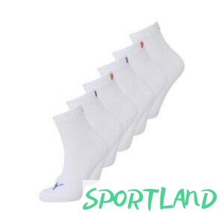 Skarpetki Puma Quarter Plain 701219577 007 43-46