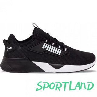 Buty Puma Retaliate 2 M 376676-01 44,5