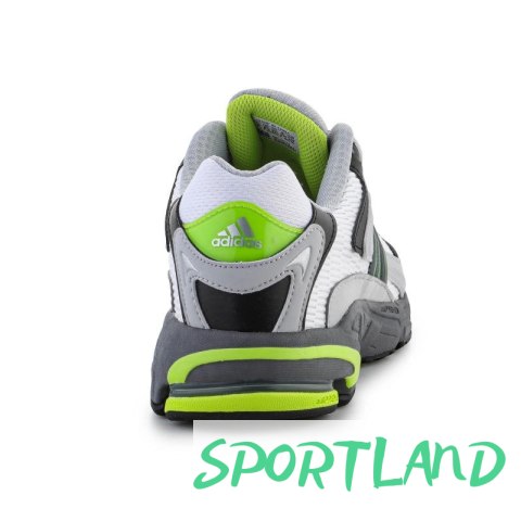 Buty do biegania adidas Response Cl Ftwr M FX7724 EU 42 2/3 Buty do biegania adidas Response Cl Ftwr M FX7724 EU 42 2/3