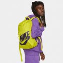 Plecak Nike Elemental DD0559-344 zielony Plecak Nike Elemental DD0559-344 zielony