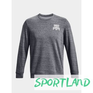Bluza Under Armour M 1379764-012 L