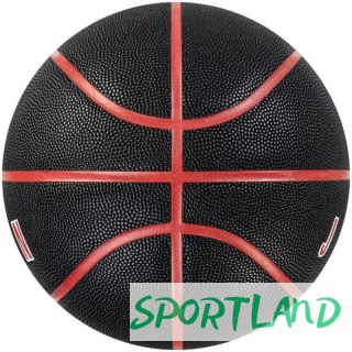 Piłka Jordan Ultimate 2.0 8P In/Out Ball J1008254-017 7