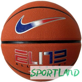 Piłka Nike Elite All Court 8P 2.0 Deflated Ball N1004088-822 7