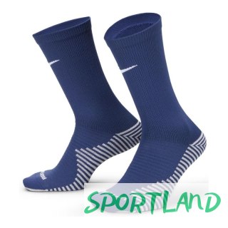 Skarpety Nike Dri-FIT Strike FZ8485-410 XS