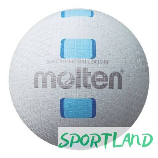 Piłka do siatkówki Molten Soft Volleyball Deluxe S2Y1550-WC N/A