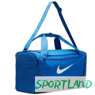 Torba Nike Brasilia DM3976-480 52x29x29 cm