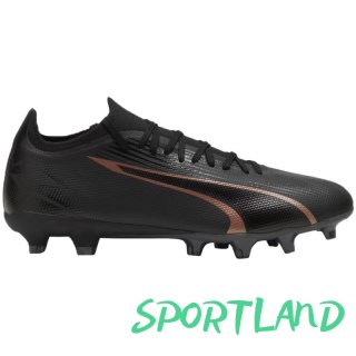 Buty piłkarskie Puma Ultra Match FG/AG M 107754 02 44,5