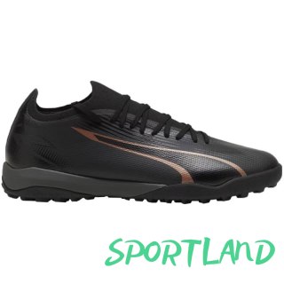 Buty piłkarskie Puma Ultra Match TT M 107757 02 44,5