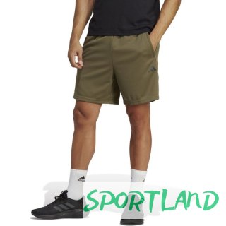 Spodenki adidas Train Essentials All Set Training M IB8163 S
