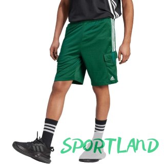 Spodenki adidas Tiro Cargo M IM2913 M