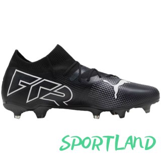 Buty piłkarskie Puma Future 7 Match FG/AG M 107715 02 45