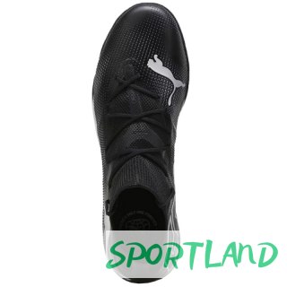 Buty piłkarskie Puma Future 7 Match TT M 107720 02 45