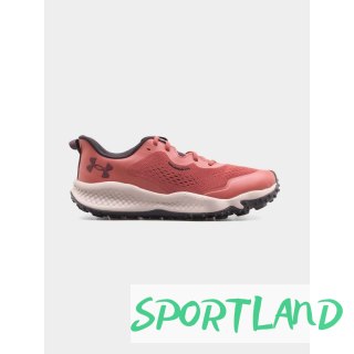 Buty Under Armour Charged Maven M 3026136-603 42,5