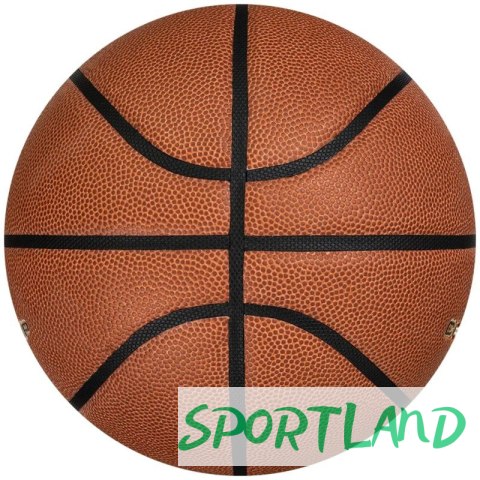Piłka Nike Jordan Championship 8P Ball J1009917-891 7 Piłka Nike Jordan Championship 8P Ball J1009917-891 7