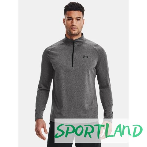 Bluza Under Armour M 1328495-090 2XL Bluza Under Armour M 1328495-090 2XL