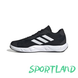 Buty adidas Amplimove Trainer M IF0953 44 2/3