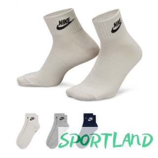 Skarpety Nike Everyday Essential 3 pak DX5074-903 L: 42-46
